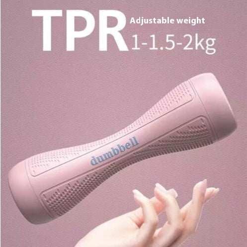 Pink adjustable weight dumbbell for women's fitness home workouts weighing 1 to 2 kilograms