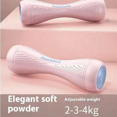 Pink adjustable weight dumbbells for women's fitness home use with elegant soft powder finish and weight options 2-3-4kg.