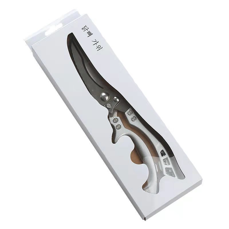 Multifunctional Scissors