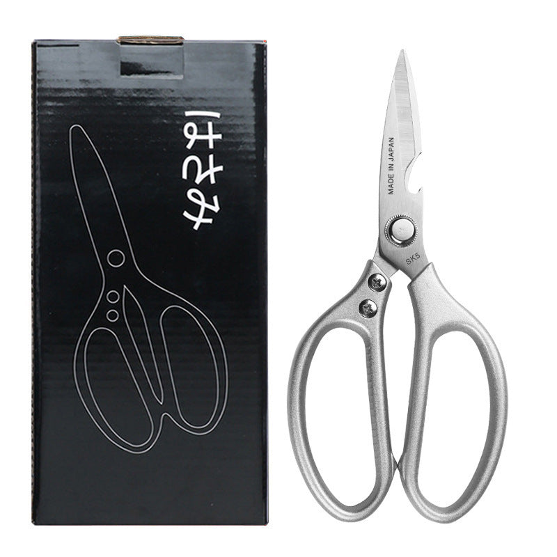 Multifunctional Scissors