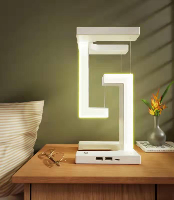 Creative Smartphone Wireless Charging Suspension Table Lamp Balance Floating