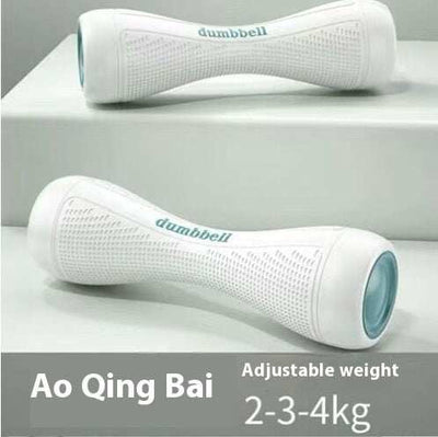 Adjustable weight women's fitness home dumbbells in white, 2-4 kg range