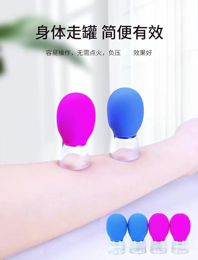 Silicone Face Massager Vacuum.