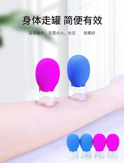 Silicone Face Massager Vacuum.