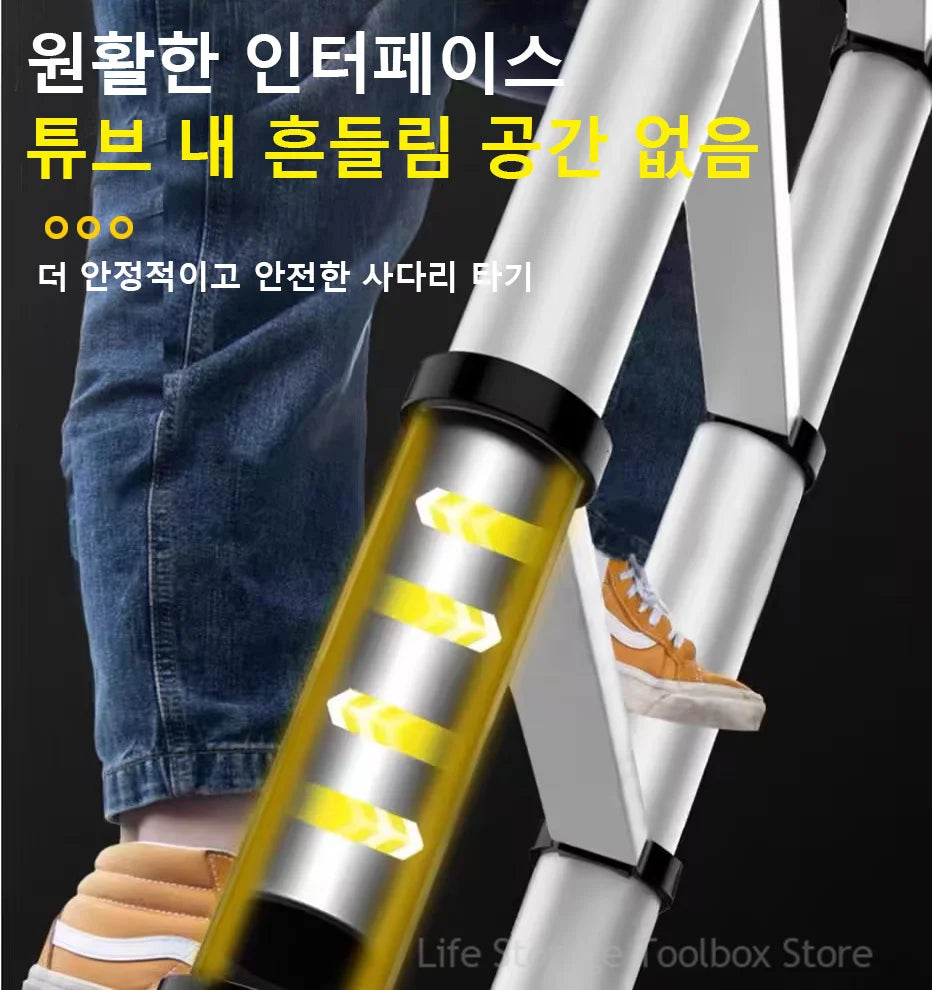 Stainless Steel Folding Ladder.