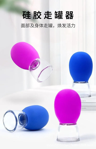 Silicone Face Massager Vacuum.