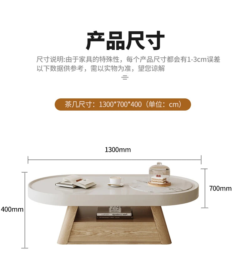 Luxury Coffee Table