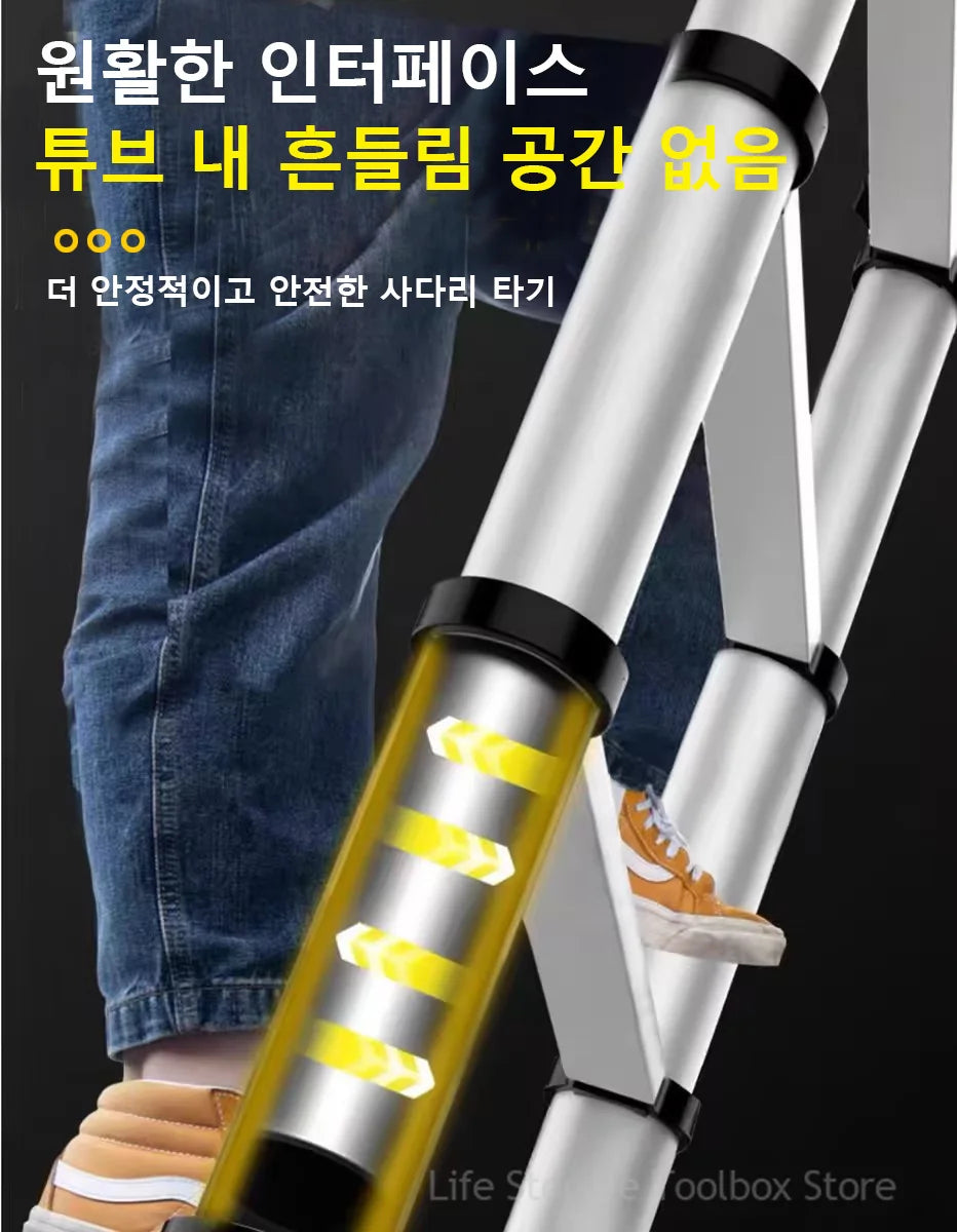 Stainless Steel Folding Ladder.