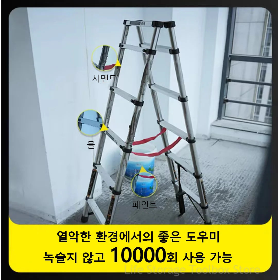 Stainless Steel Folding Ladder.