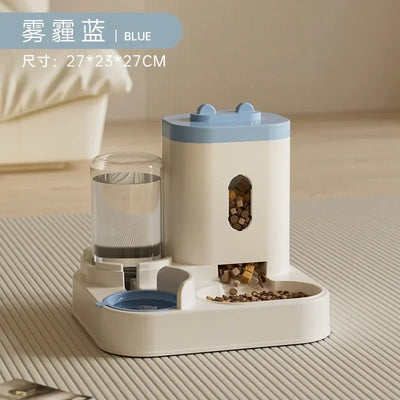 Automatic Feeder Bowl with Water Fountain.