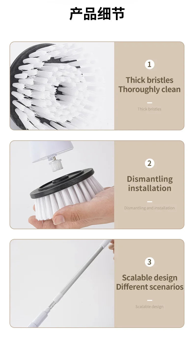 Wireless Electric Cleaning Brush.