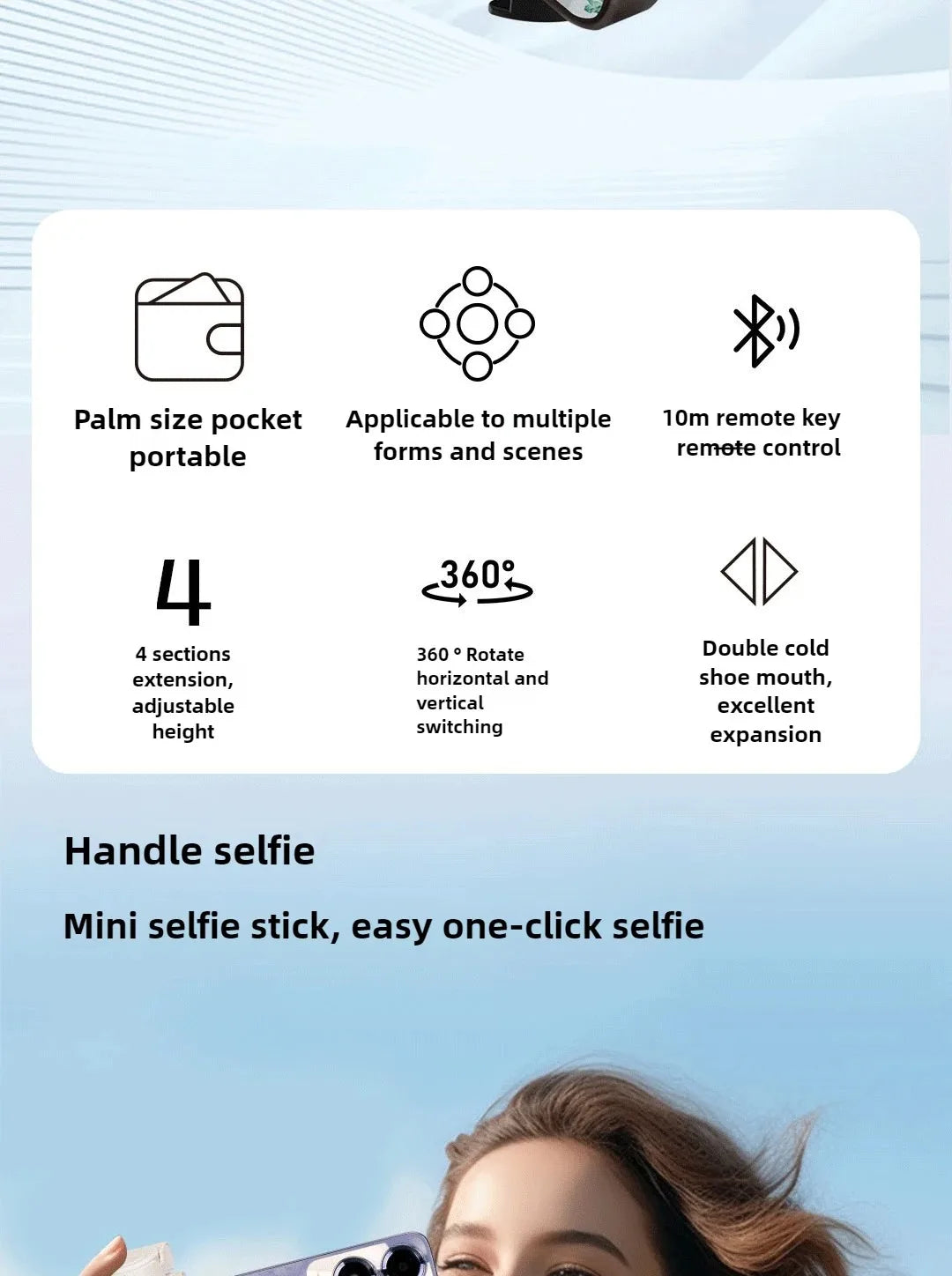 Super Mini Selfie Stick Portable Phone Holder.