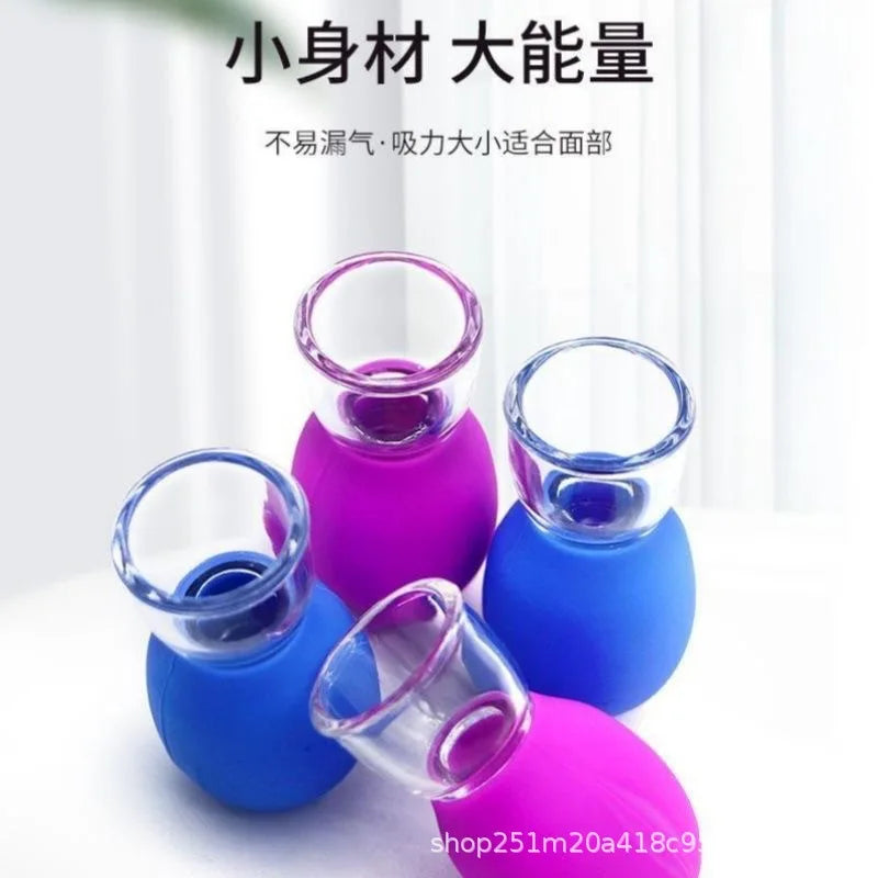 Silicone Face Massager Vacuum.