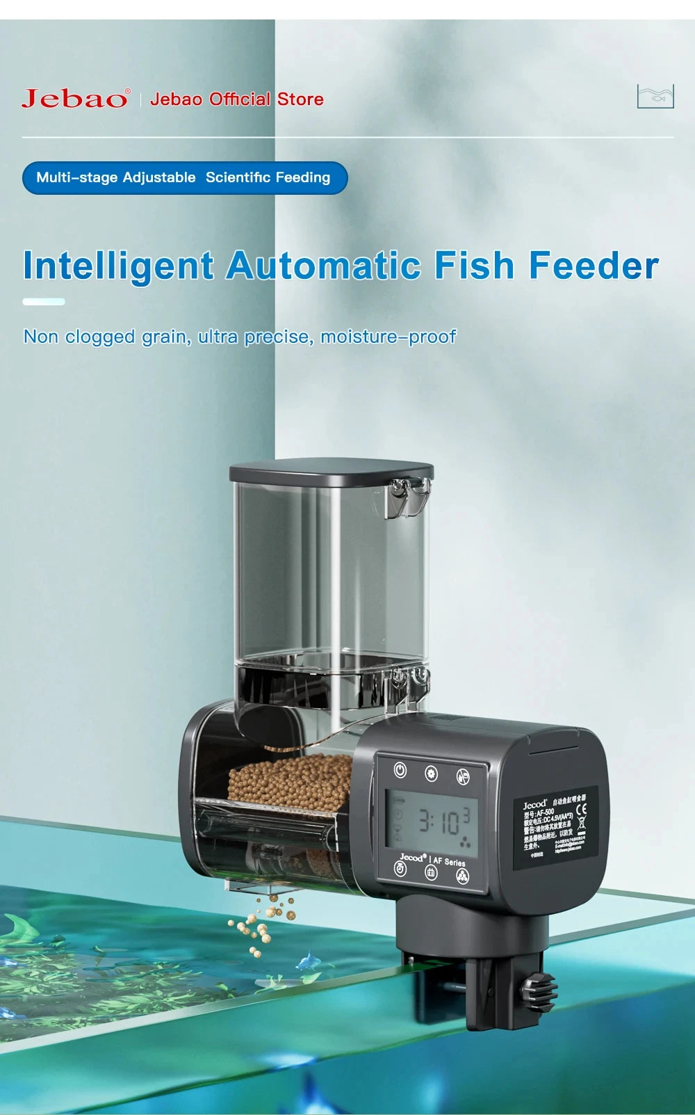 Aquarium Fish Tank   Intelligent Feeder.