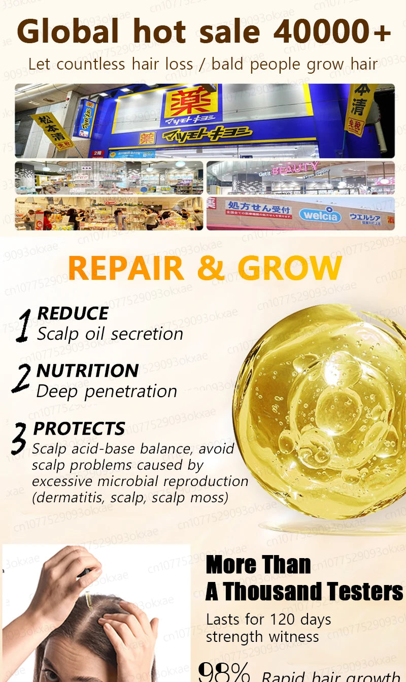 Magic Hair growth essential 0iI.