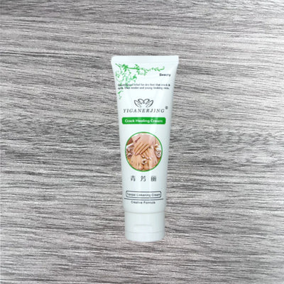 Hand Cream with Aloe Vera Moisturizing Ingredients for Deep Hydration.