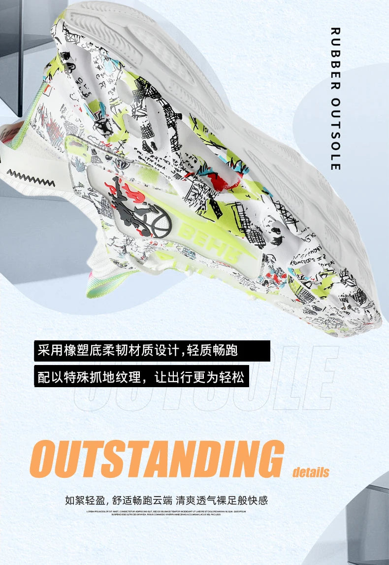 Luxury Men Sneakers Shoes.
