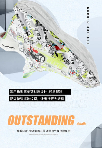 Luxury Men Sneakers Shoes.