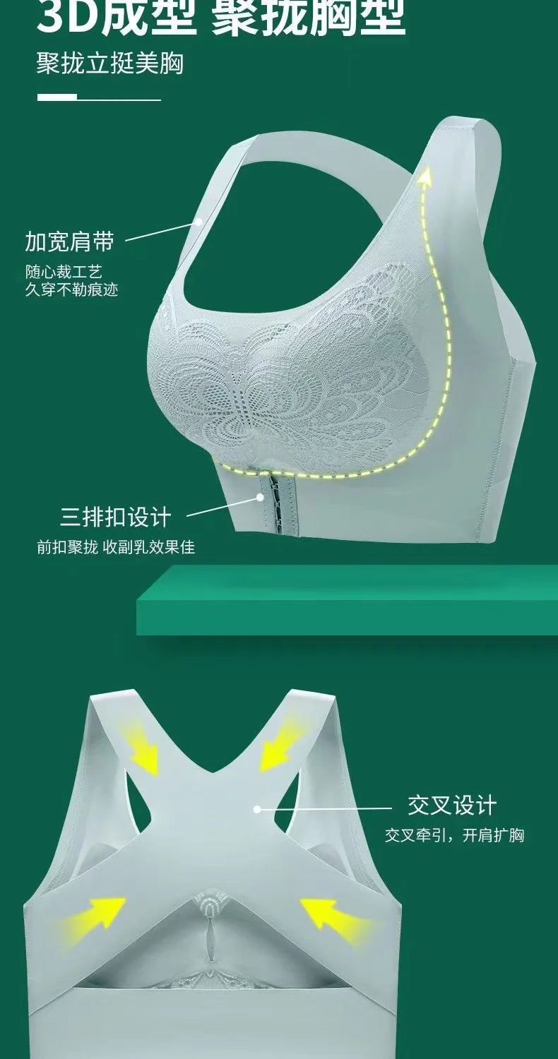 Invisible Strapless Sexy Bra.