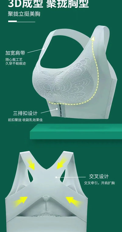 Invisible Strapless Sexy Bra.