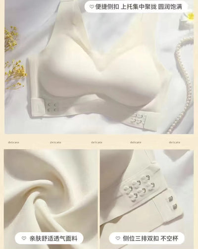 Invisible Strapless Sexy Bra.