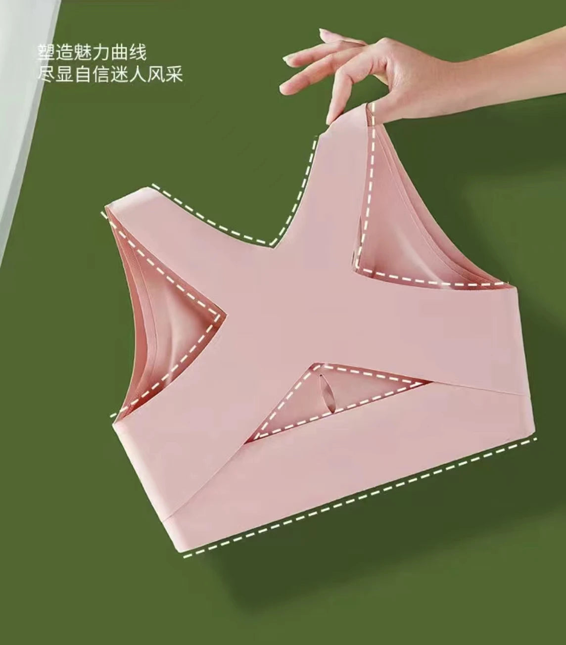 Invisible Strapless Sexy Bra.