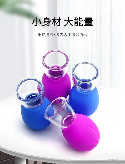 Silicone Face Massager Vacuum.