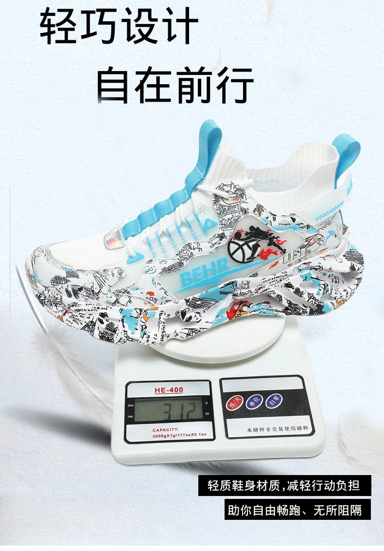 Luxury Men Sneakers Shoes.