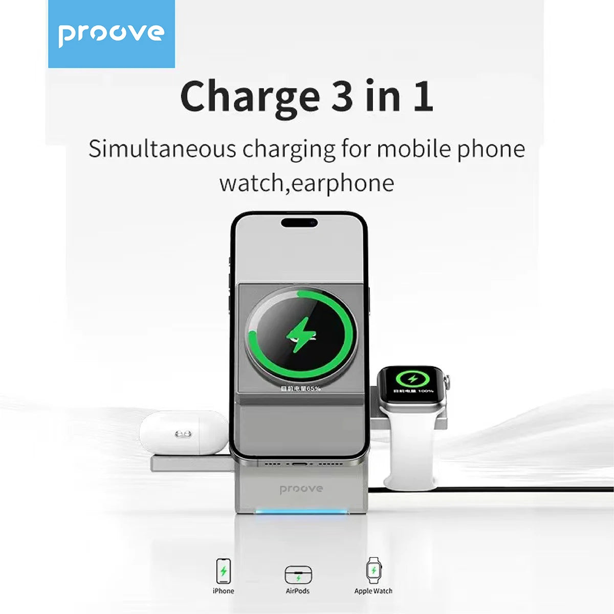 Qi2 3-in-1 Wireless Charger with Auto-Rotating Magic Cube.