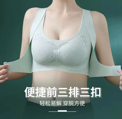 Invisible Strapless Sexy Bra.