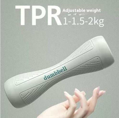 Adjustable weight women's fitness home dumbbell in gray with ergonomic grip weighing 1 to 2 kg